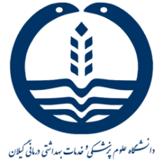 Gilan Logo